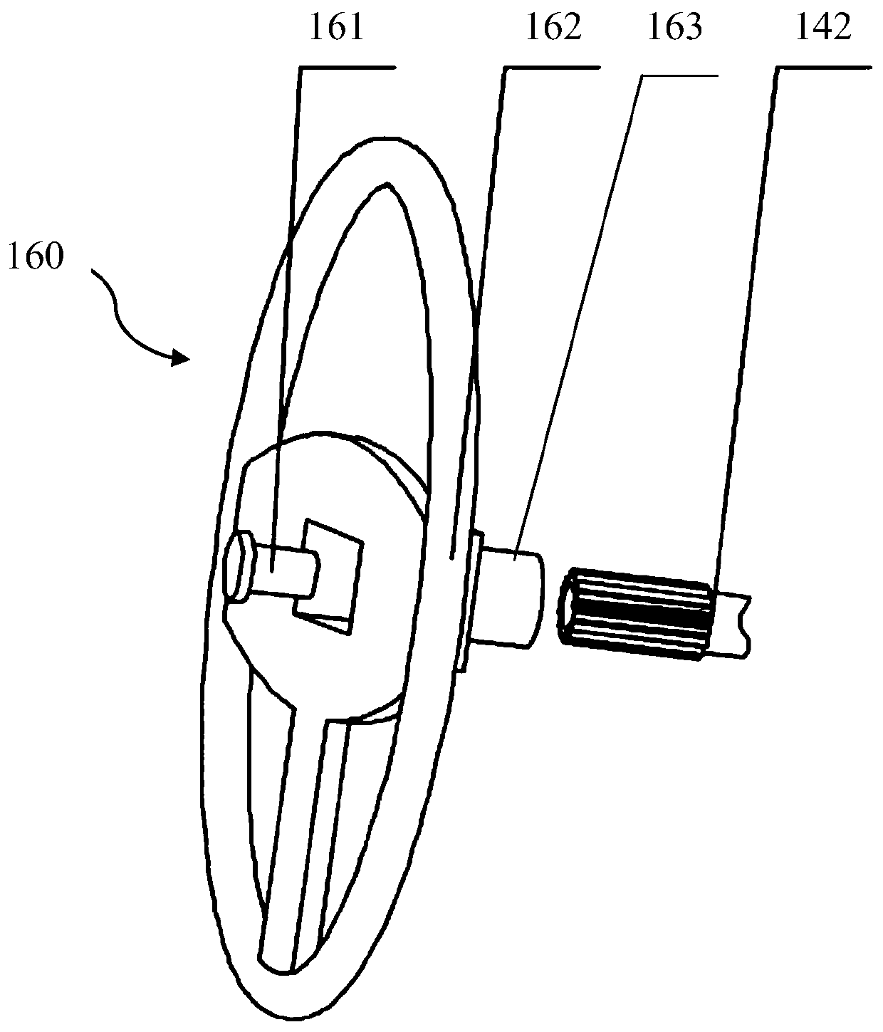 Telescopic steering wheel and control method thereof