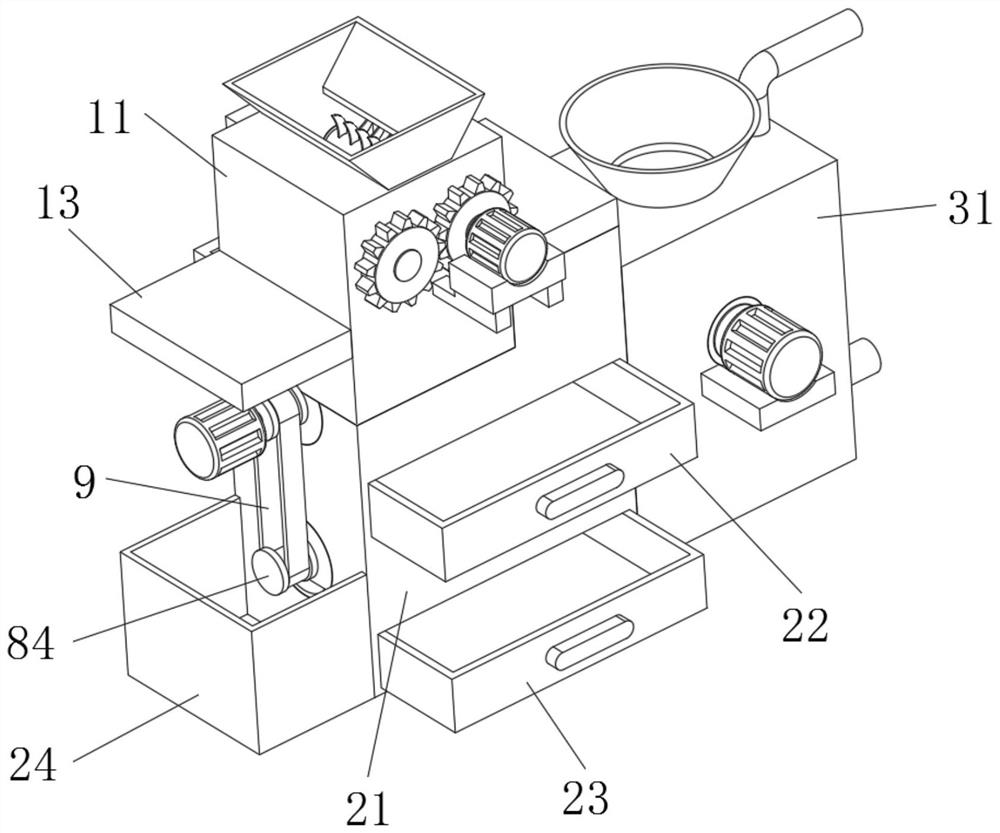 Waste plastic bag recycling comprehensive treatment system