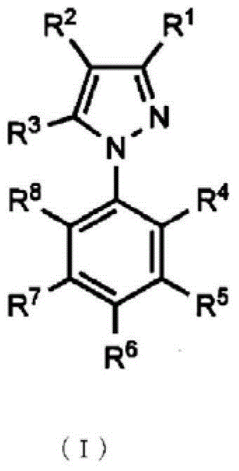 Topical antifungal agent