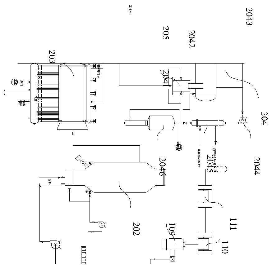 Regeneration treatment system and process for activated carbon