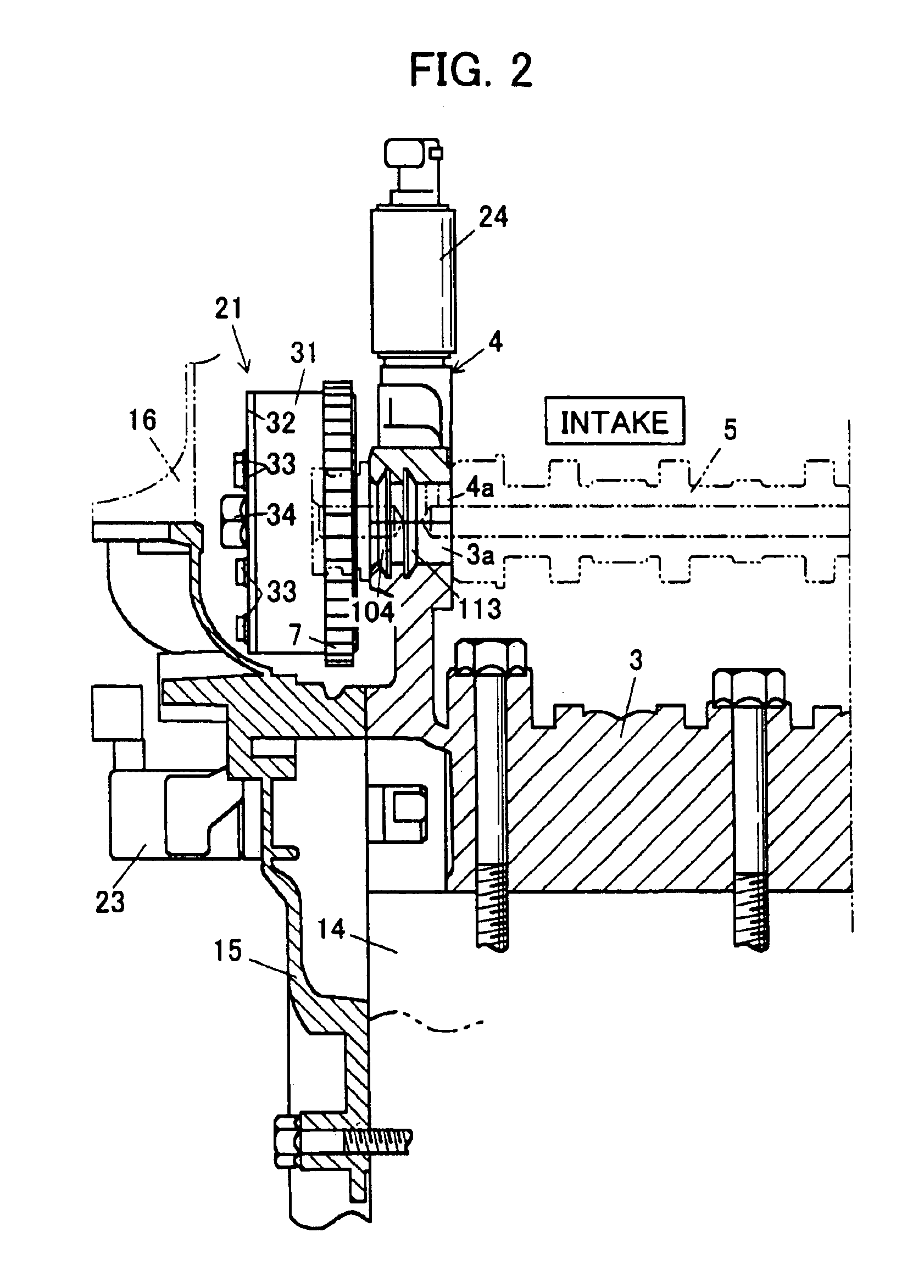 Engine variable valve timing system