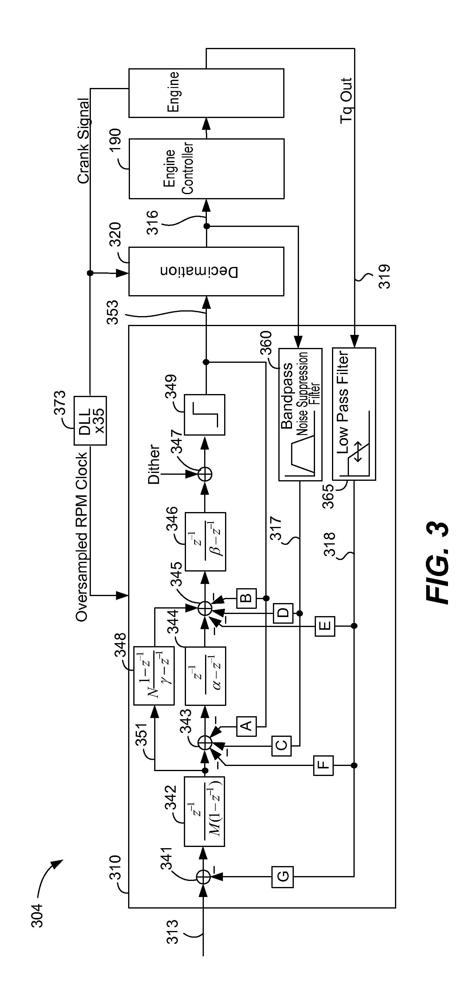 Skip fire internal combustion engine control