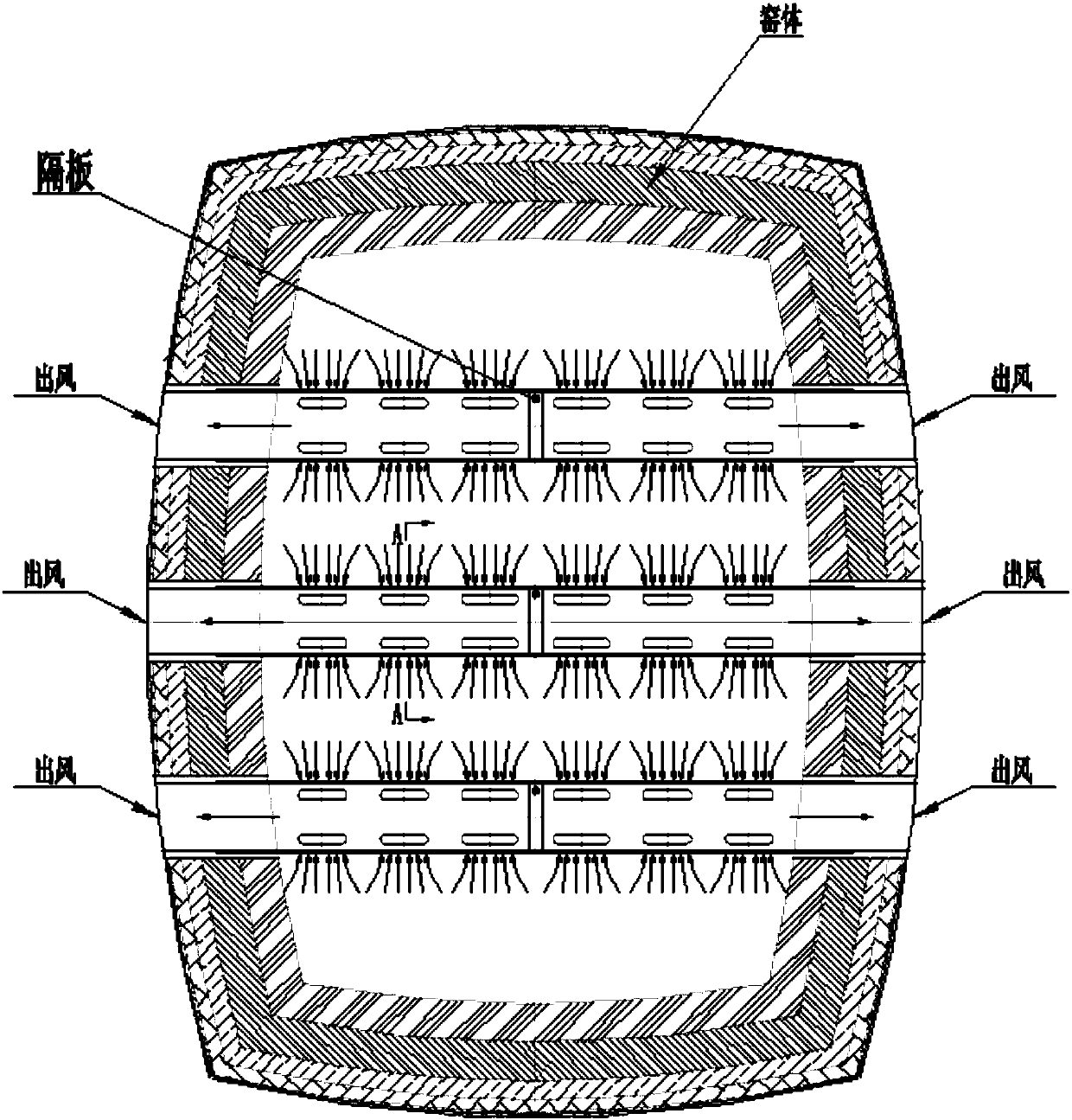 Five-section-type caustic calcined magnesite energy saving and environmental protection shaft kiln