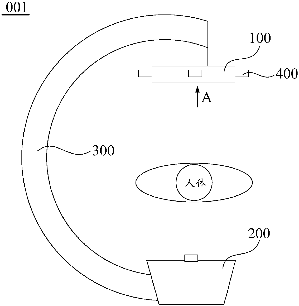 Navigation monitoring device for C-arm X-ray machine