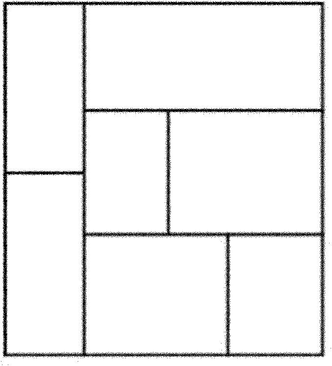 Multi-project wafer cutting method supporting constraint and limitation on positions of chips