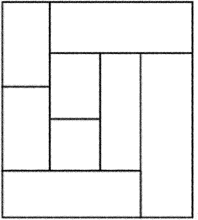 Multi-project wafer cutting method supporting constraint and limitation on positions of chips