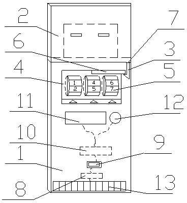 Mechanical-lock USB (universal serial bus) flask disk