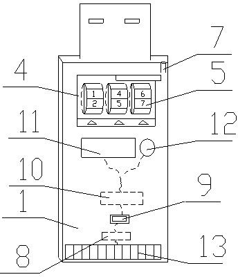 Mechanical-lock USB (universal serial bus) flask disk