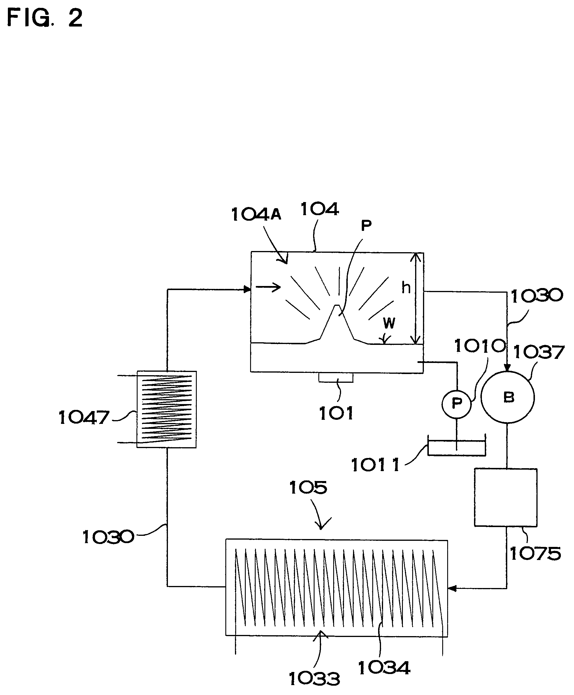 Ultrasonic solution separator