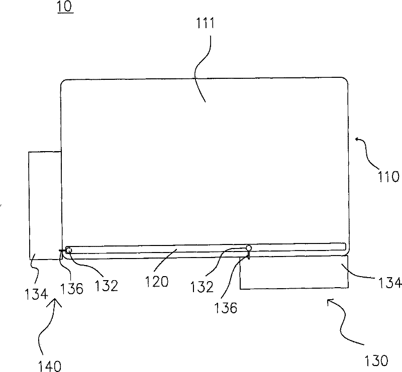 Flat-panel display with sliding-type horn structure