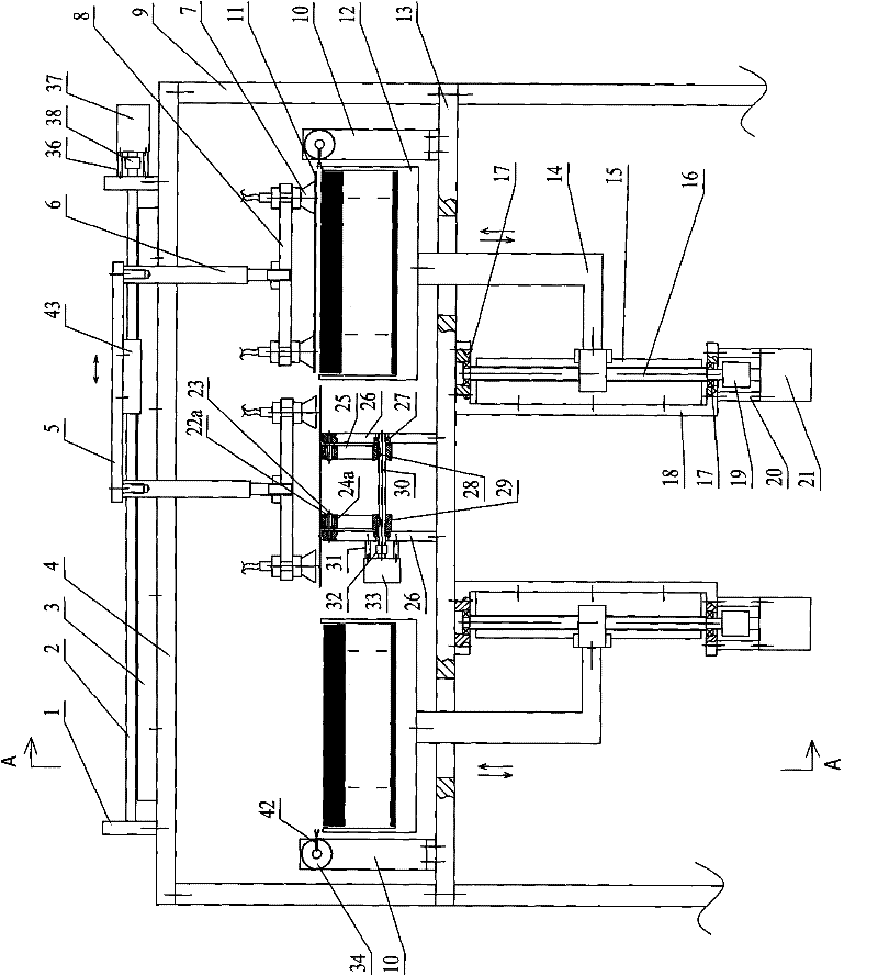 Sucker type silicon slice taking mechanism