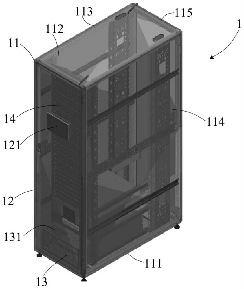 Integrated energy-saving cabinet