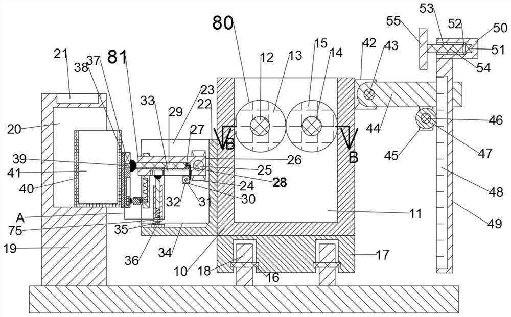 Trolley with automatic garbage collection function