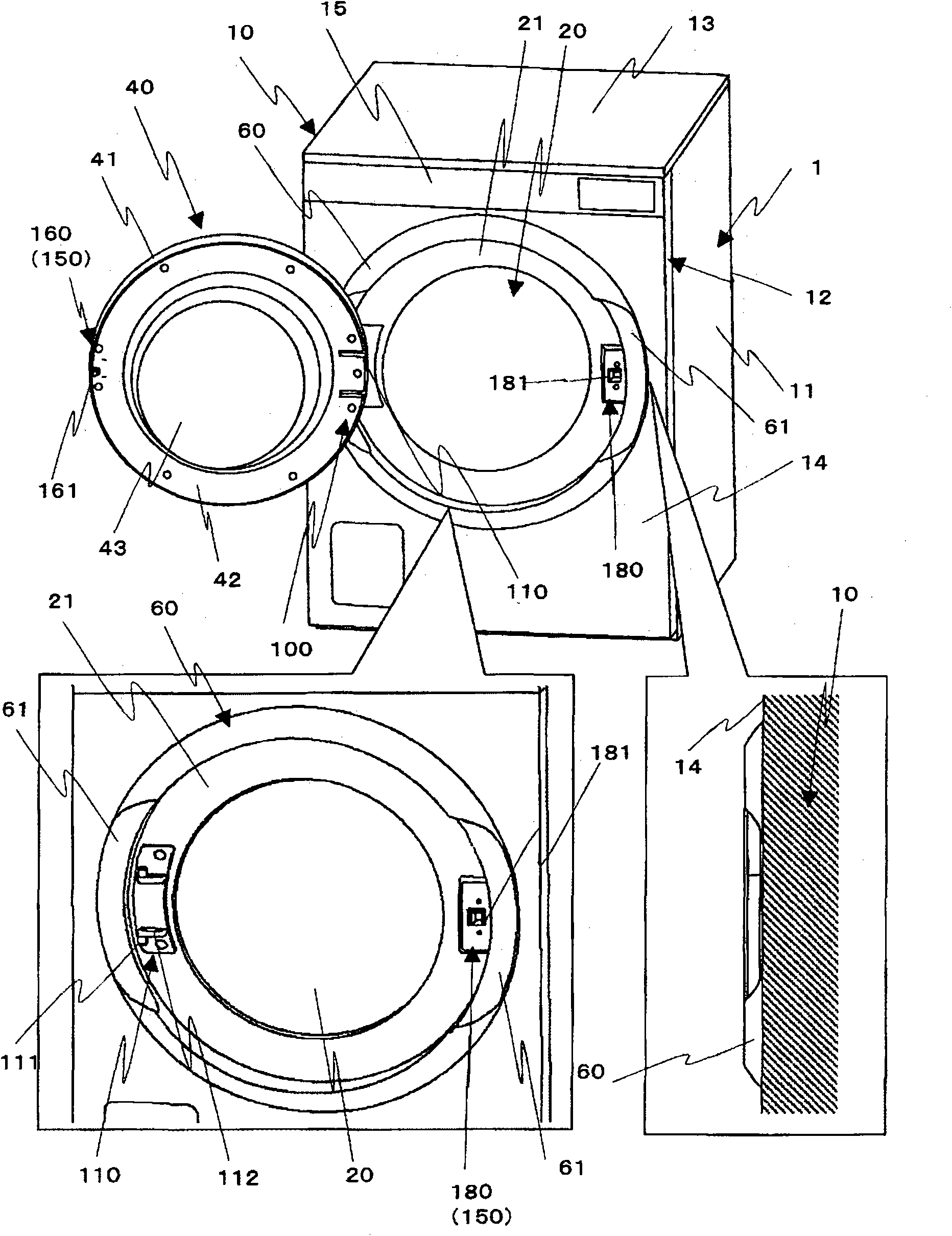 Electric washing machine