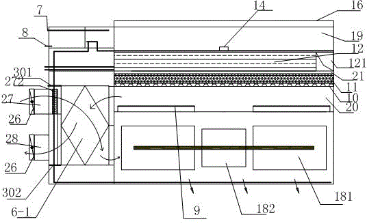 Multifunctional air conditioner terminal