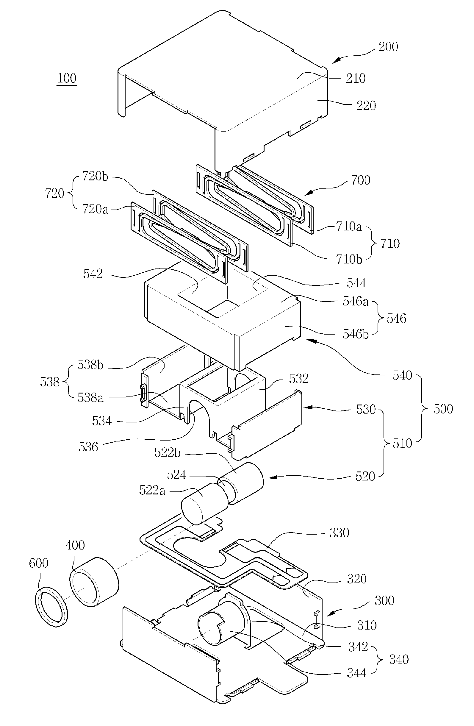 Horizontal linear vibrator