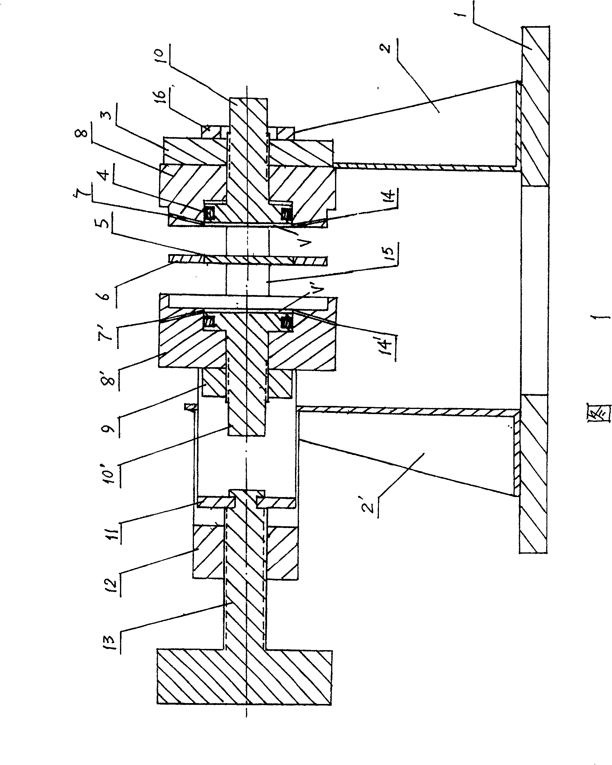 Nondestructive total constant value testing method for coin type objects and special testing device