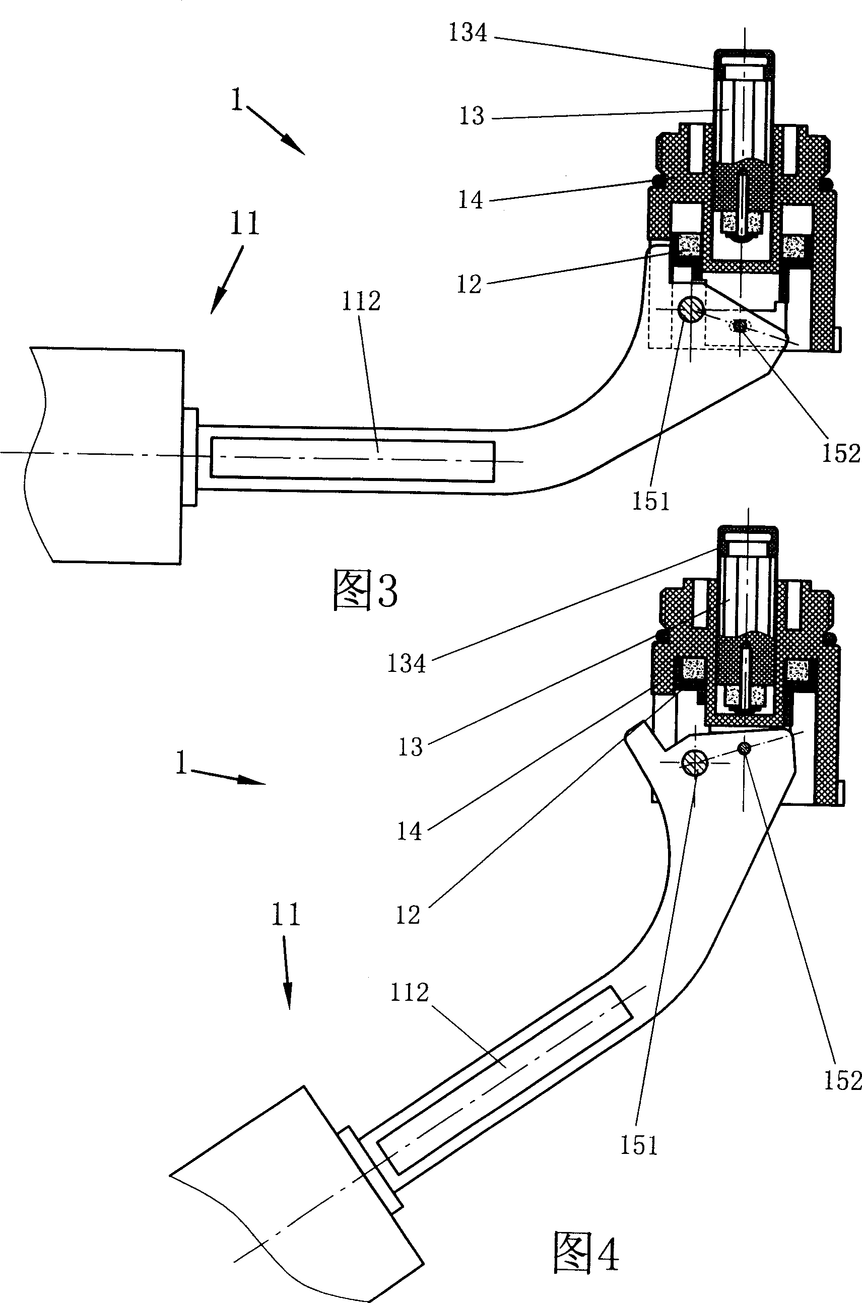 Over-inflation protecting apparatus