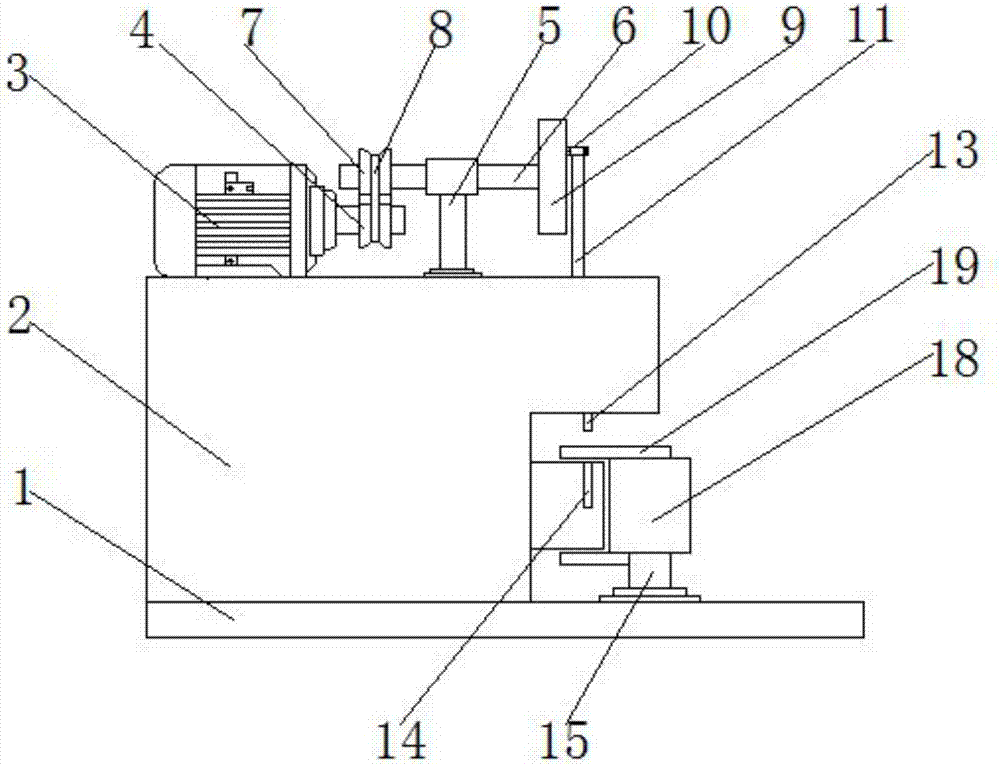 Punching device for shell structure of computer host