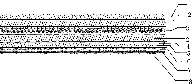 General insulation composite material for exterior wall and application method