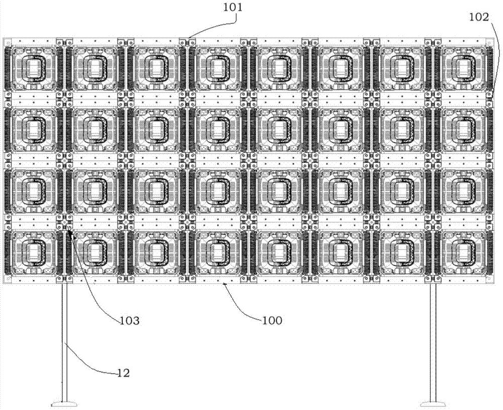 Variable LED display screen