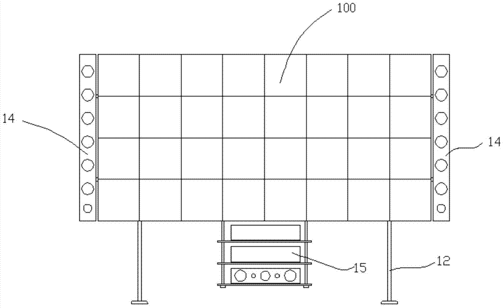 Variable LED display screen