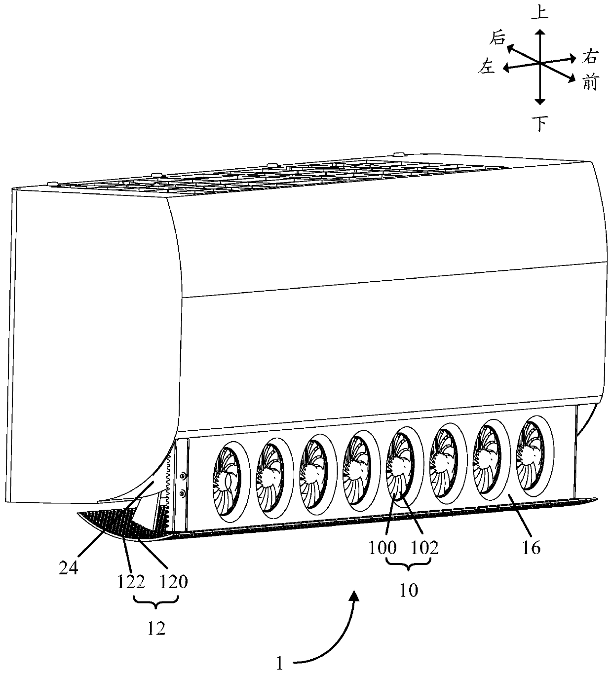 Air conditioner and control method