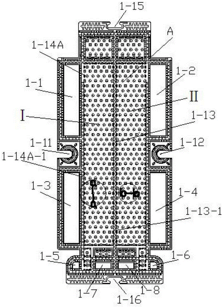 A high-efficiency two-way flow plate type lifting film evaporator