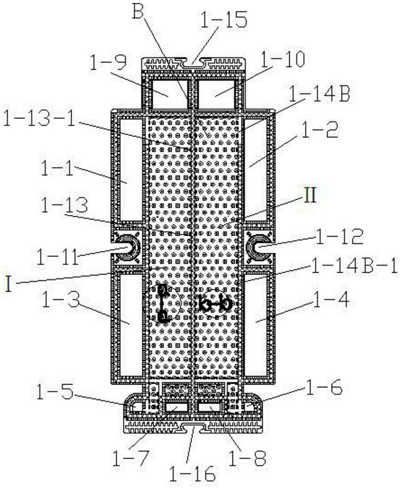 A high-efficiency two-way flow plate type lifting film evaporator