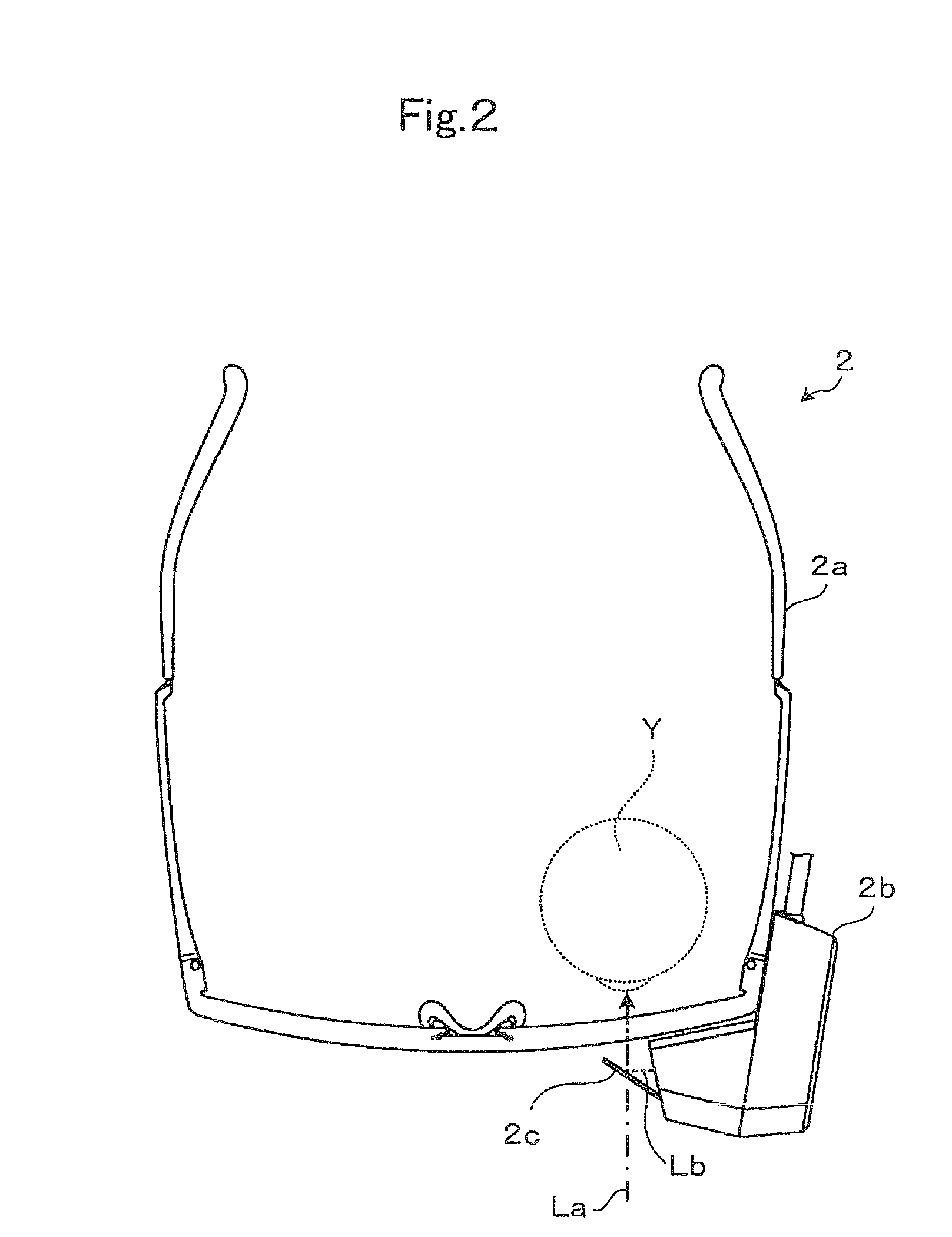 Head mount display