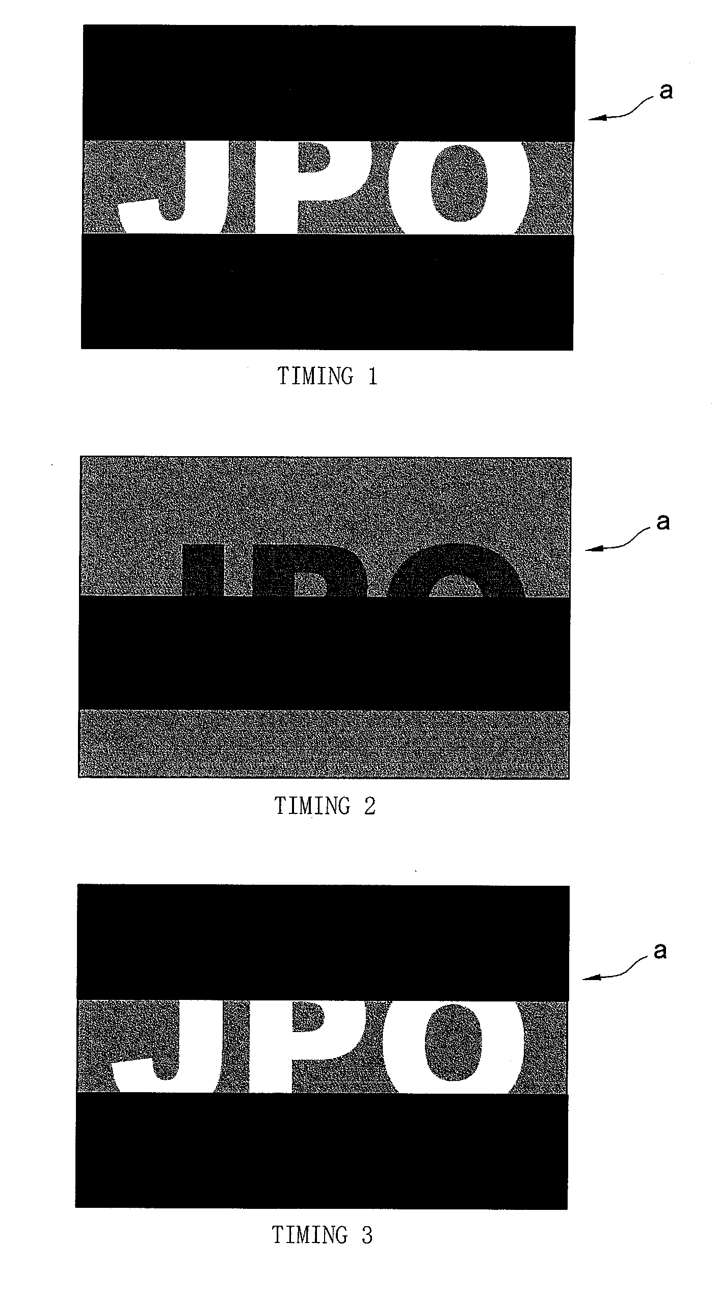 Information providing method and information providing device