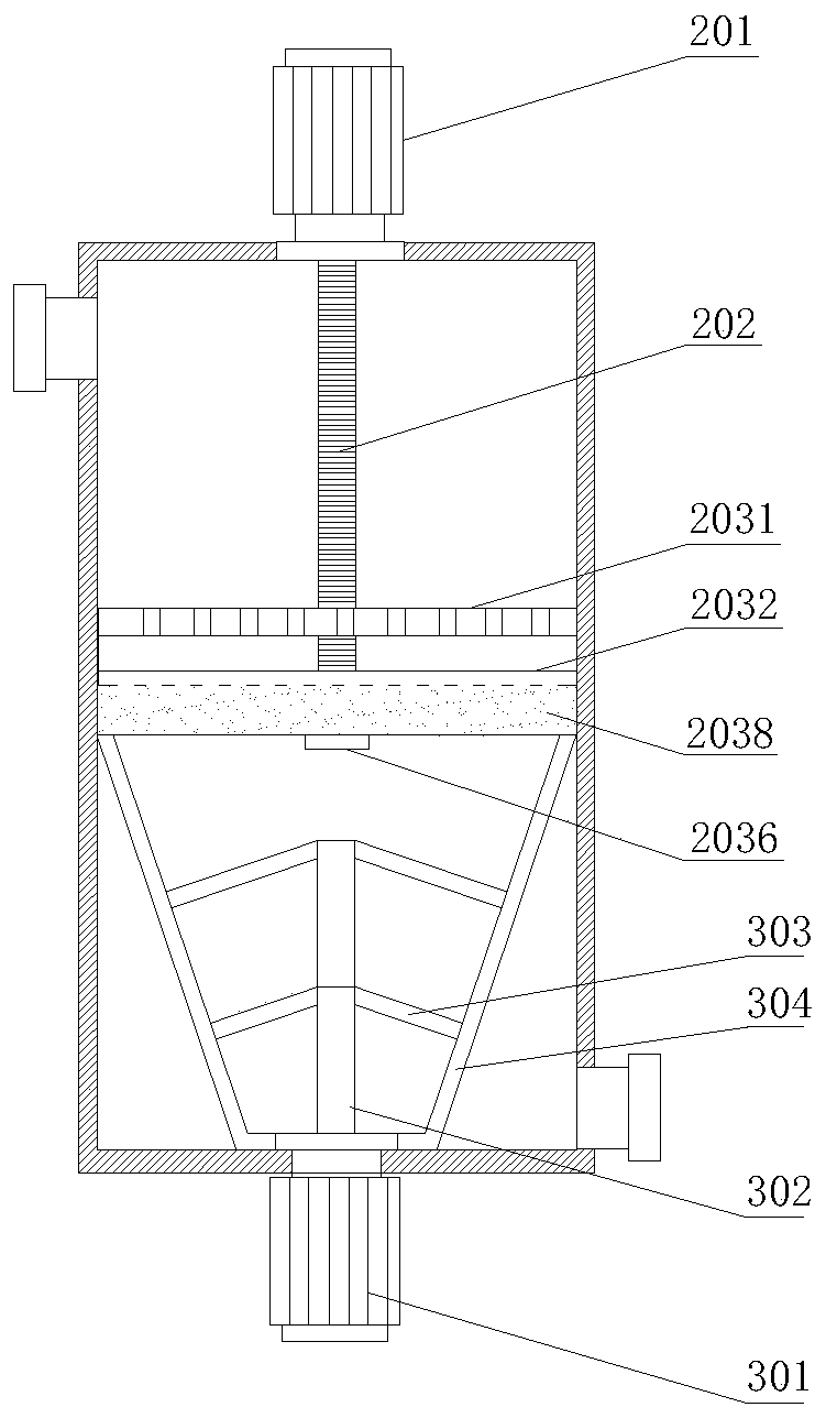 Sewage treatment device