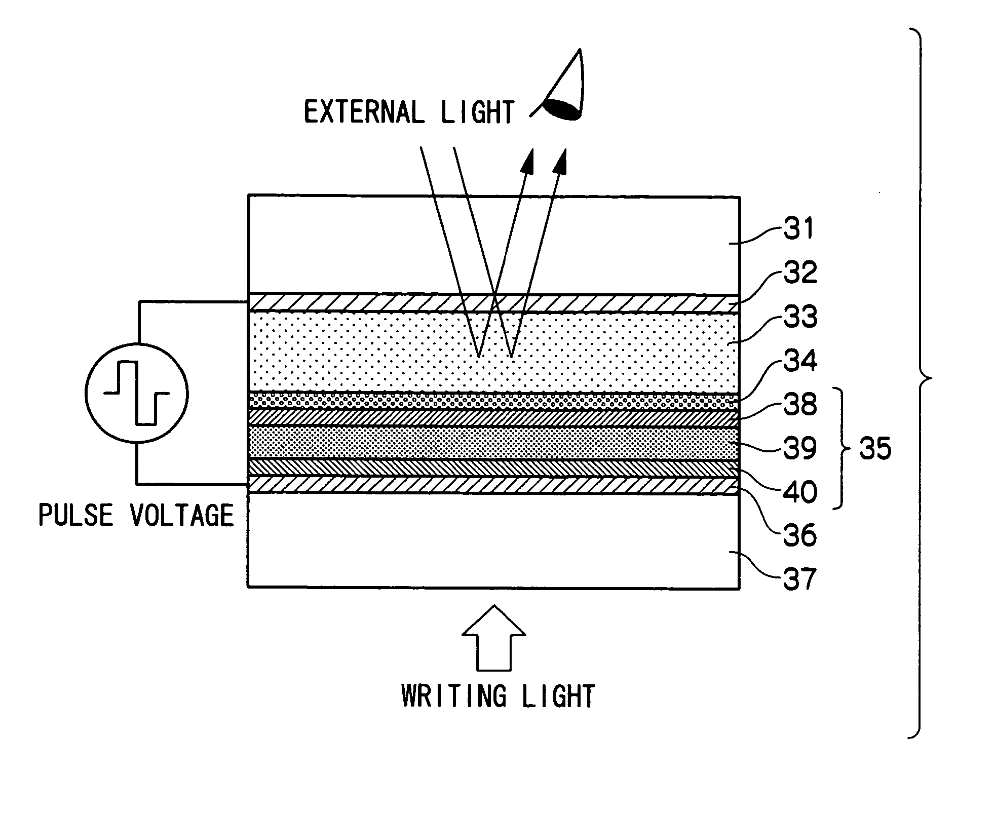 Light modulation element and image display device