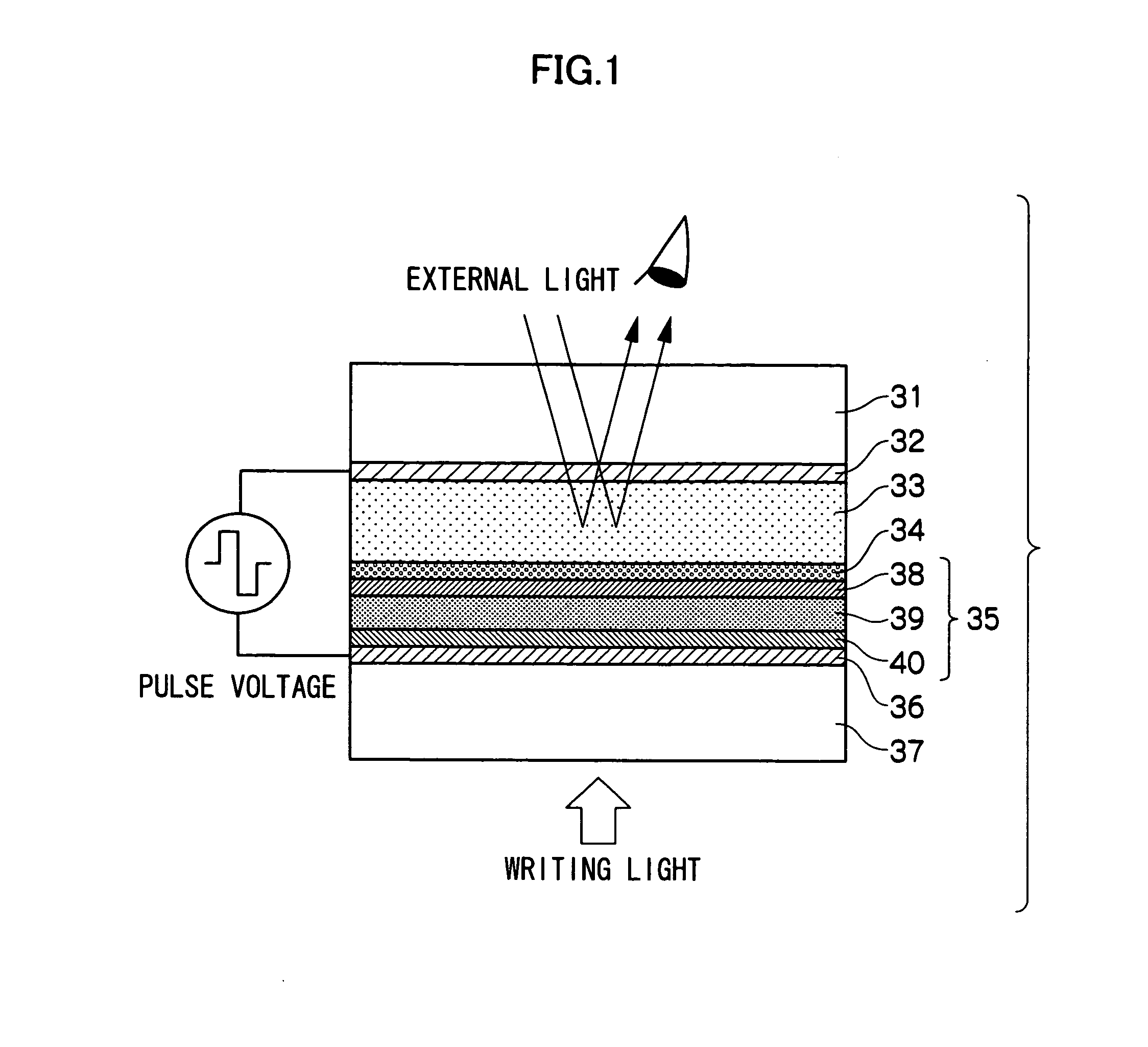 Light modulation element and image display device