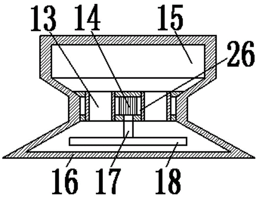 Chemical agitating vessel capable of spreading materials uniformly