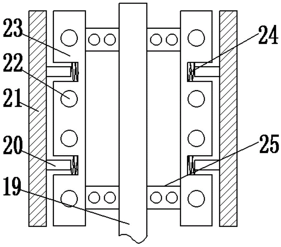 Chemical agitating vessel capable of spreading materials uniformly