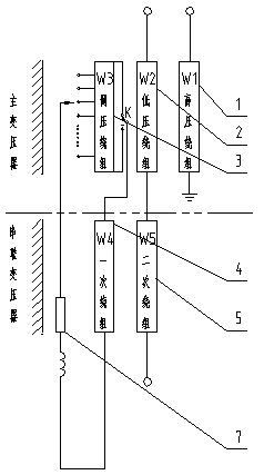 A Transformer That Improves Impedance