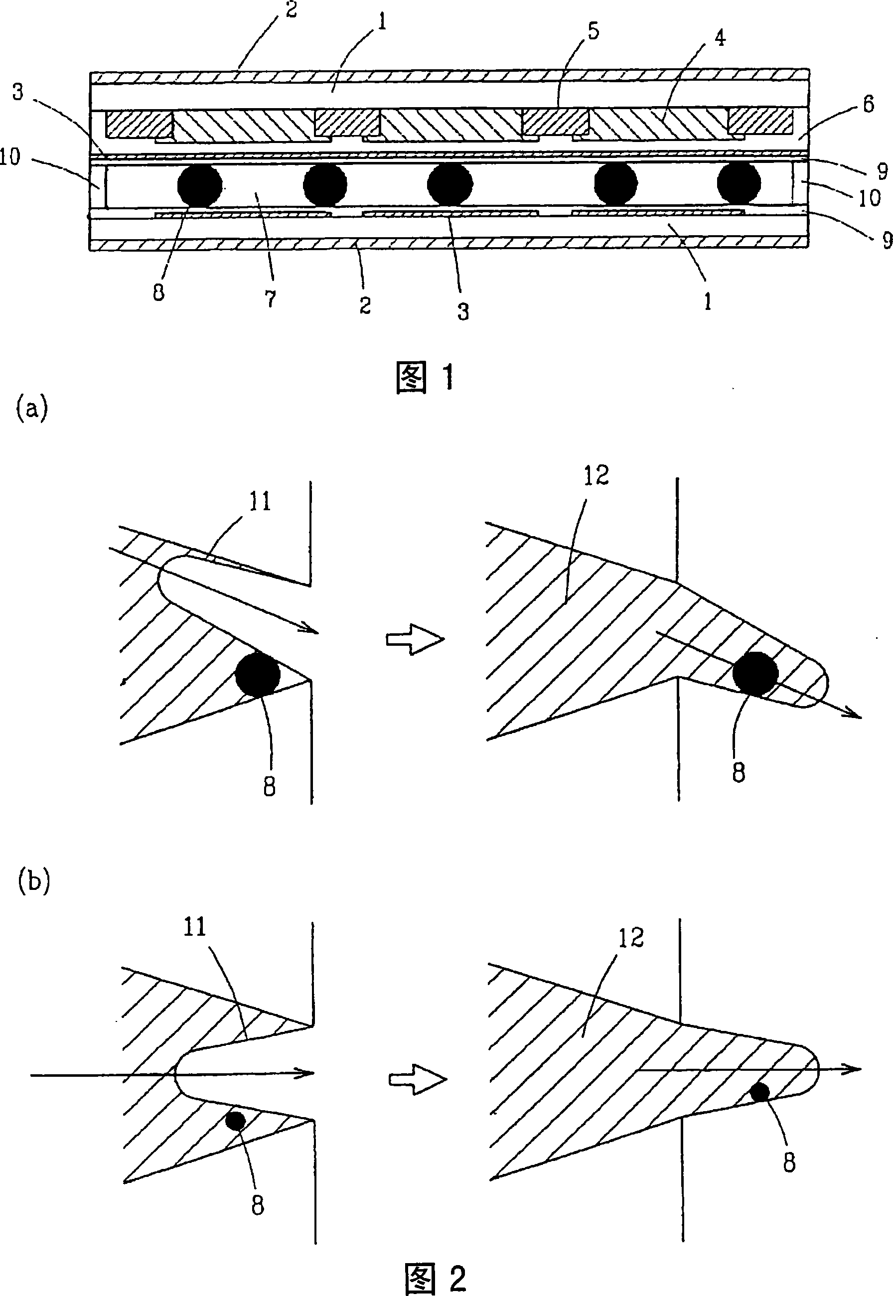 Liquid crystal display device manufacturing method