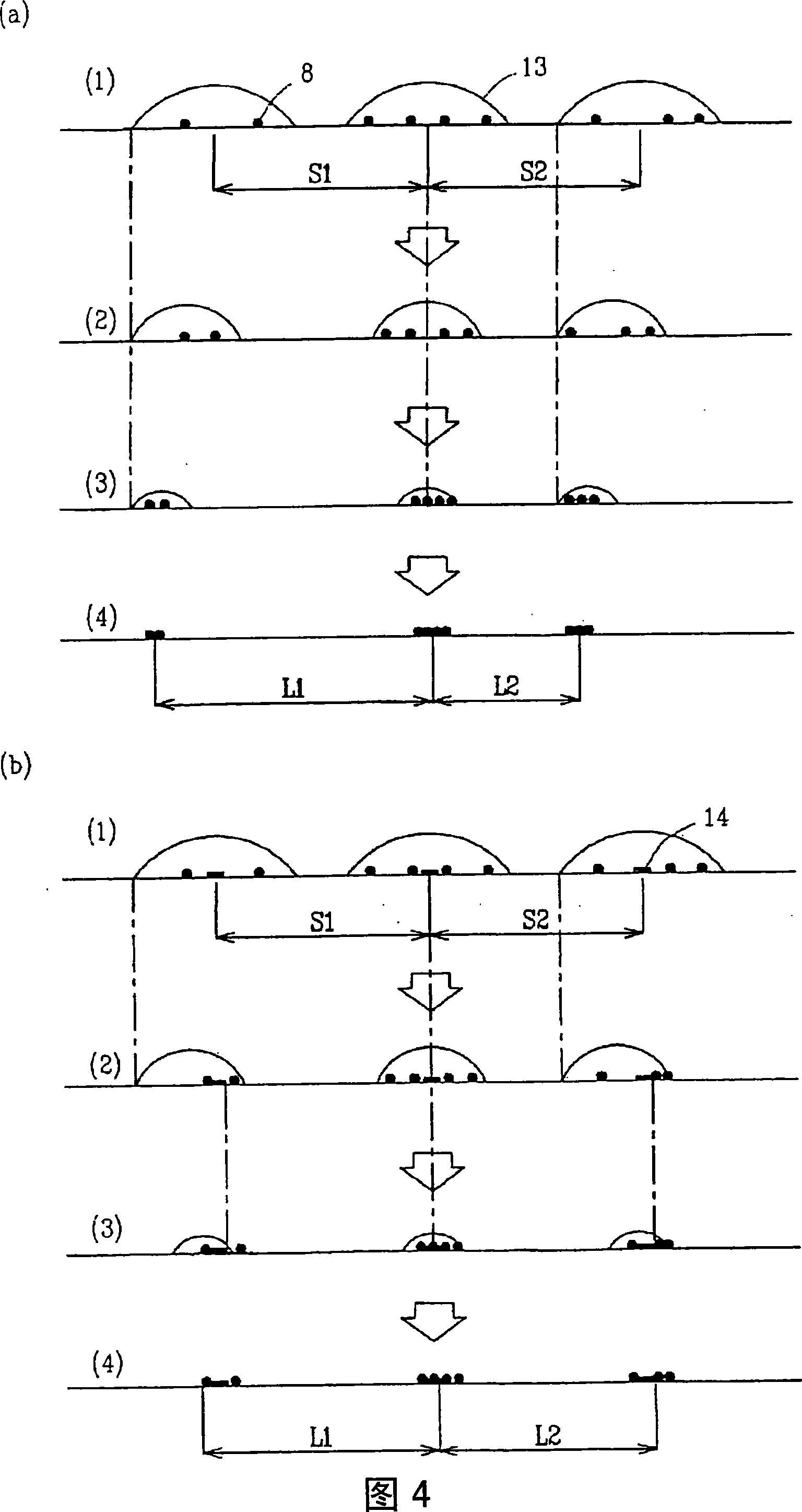 Liquid crystal display device manufacturing method