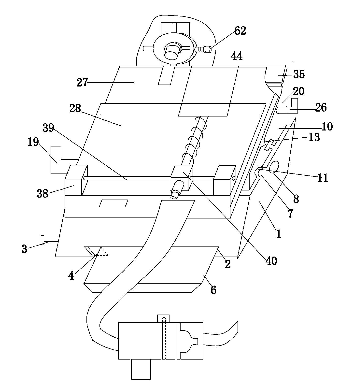 Integrative box type multifunctional histotome