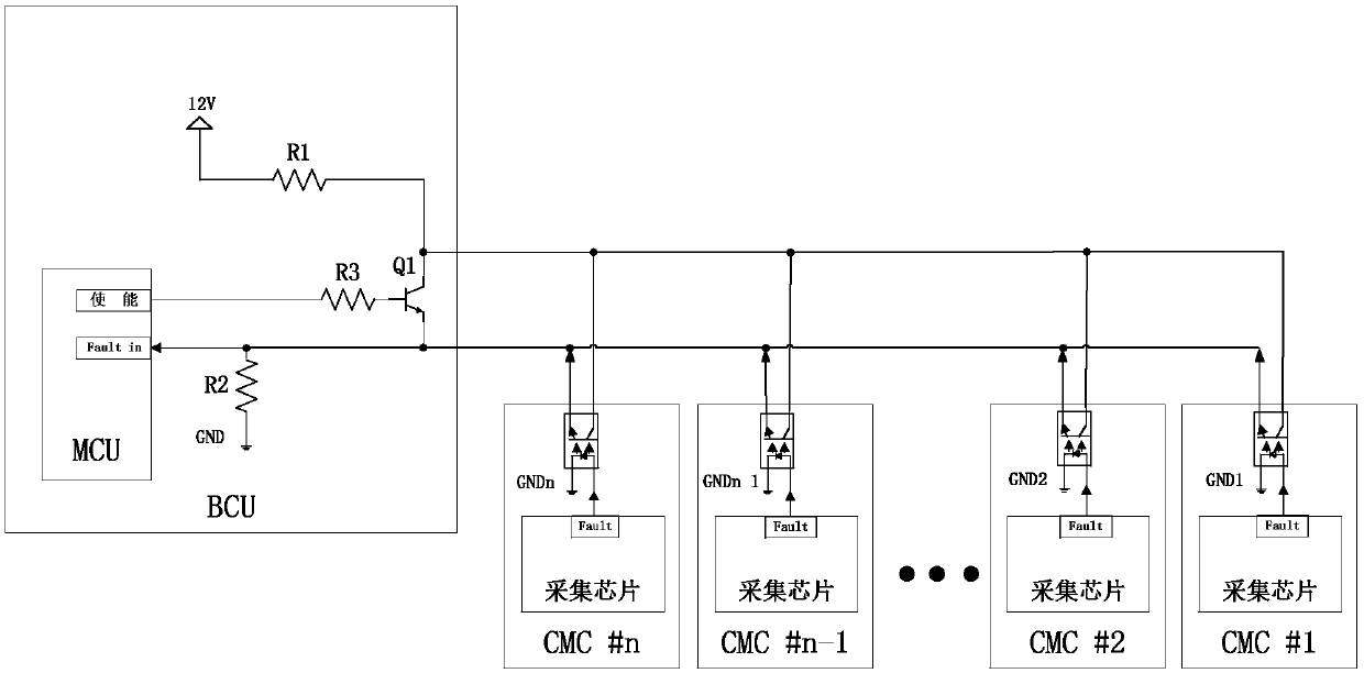 Battery cell fault detection circuit and detection method