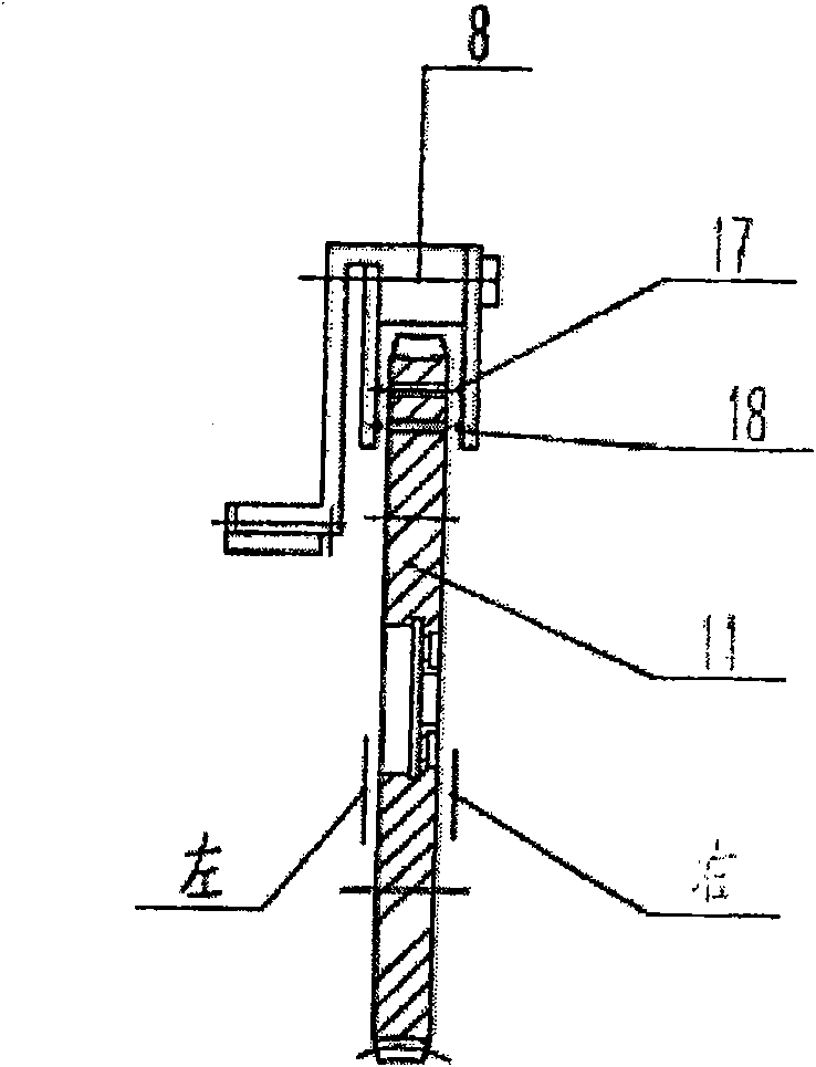 Electric filter light modulation apparatus