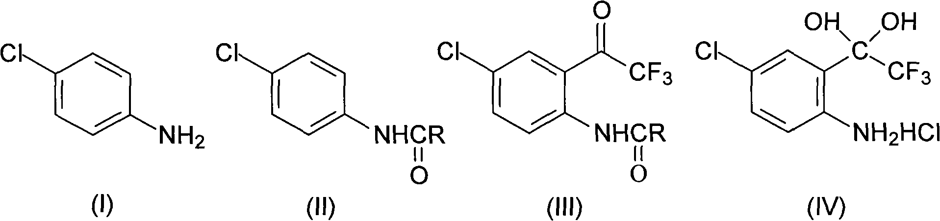 Method for synthesizing 4-chloro-2-(trifluoroacetyl)aniline hydrochloride hydrate intermediate