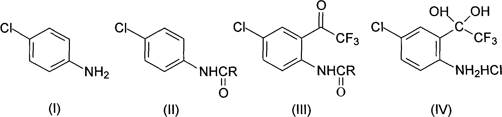 Method for synthesizing 4-chloro-2-(trifluoroacetyl)aniline hydrochloride hydrate intermediate