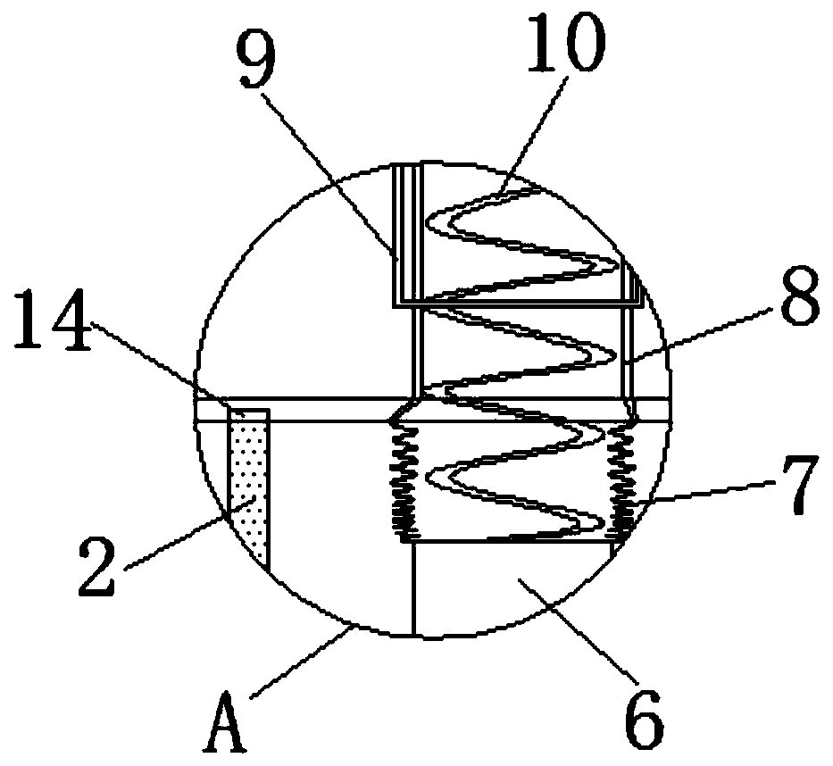 A socket that changes the distance between sockets through local deformation