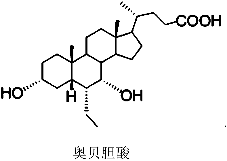 Farnesoid X receptor agonist