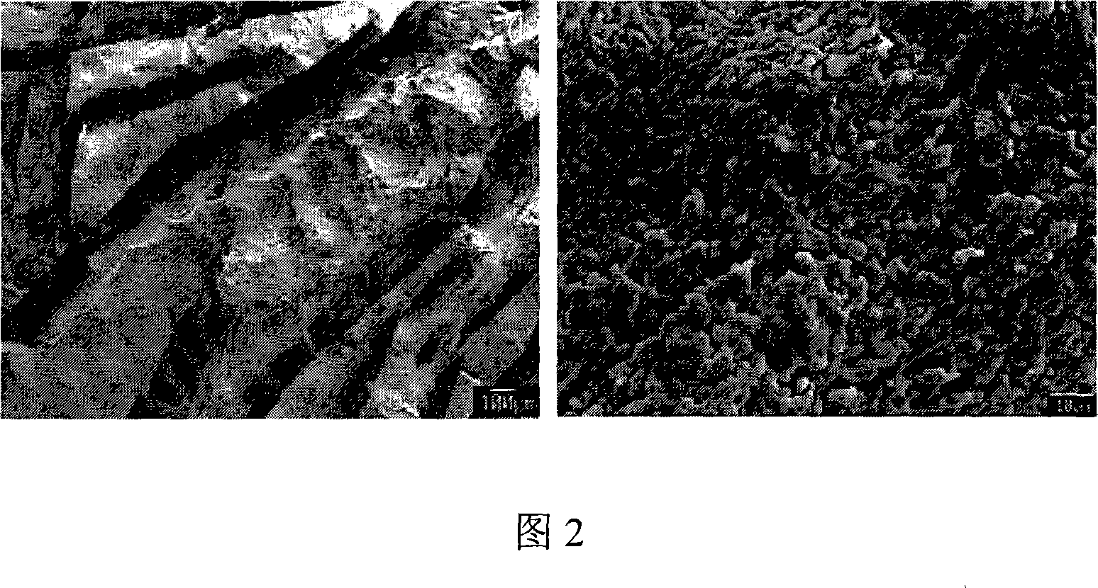 Modified freeze dehydration method for preparing porous material