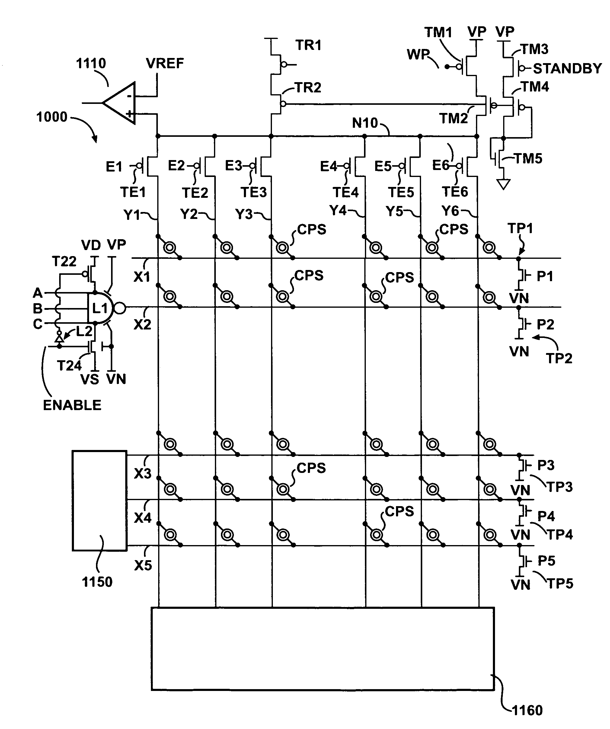 Programmable matrix array with phase-change material