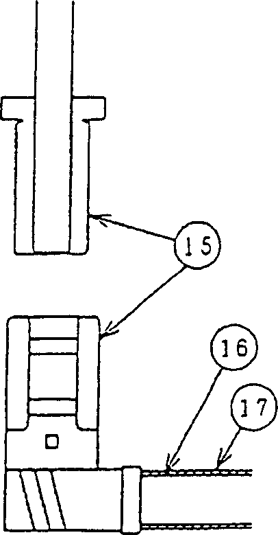 Vortex compressor and refrigerator using ammonia-like as refrigerant