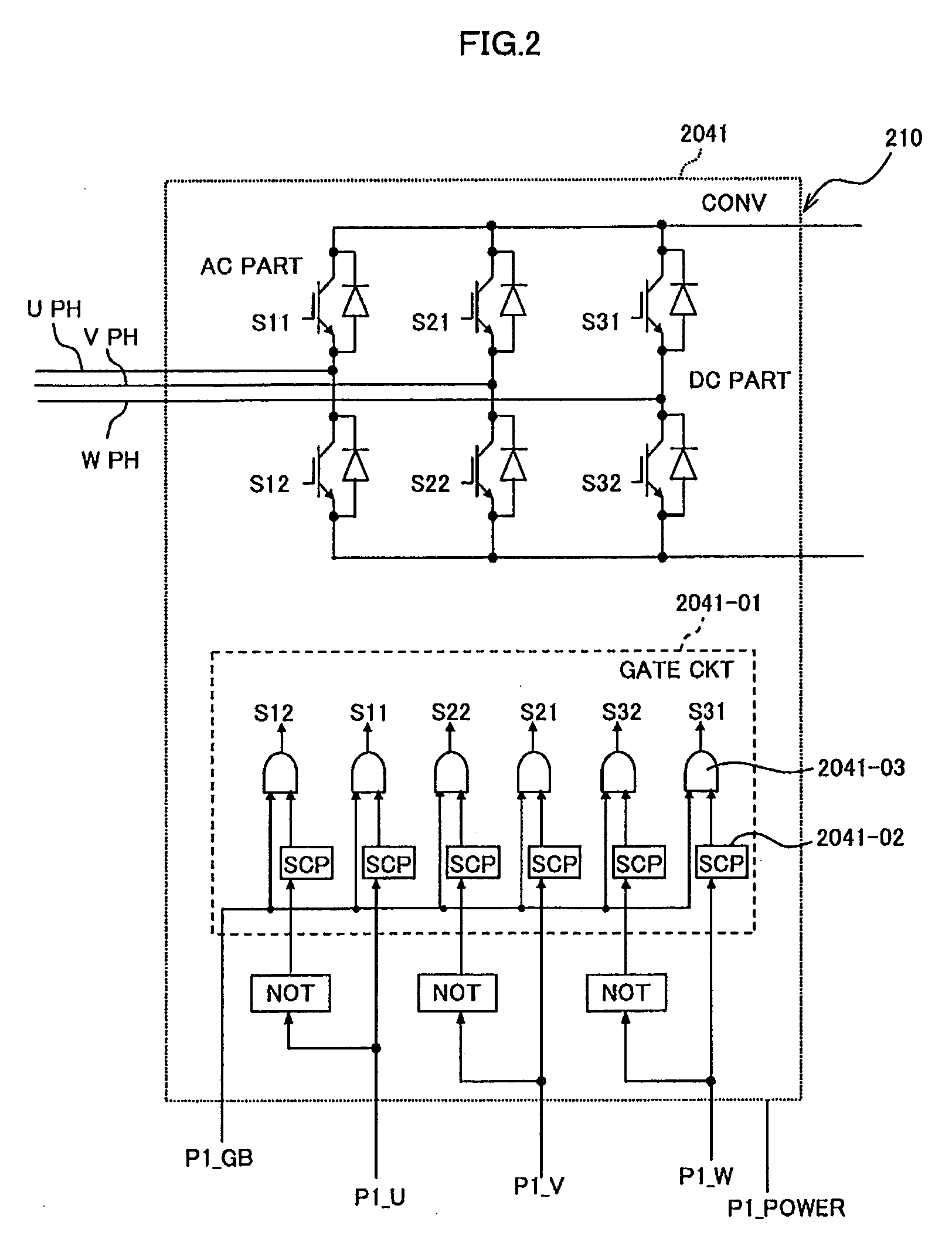 Wind turbine generator system